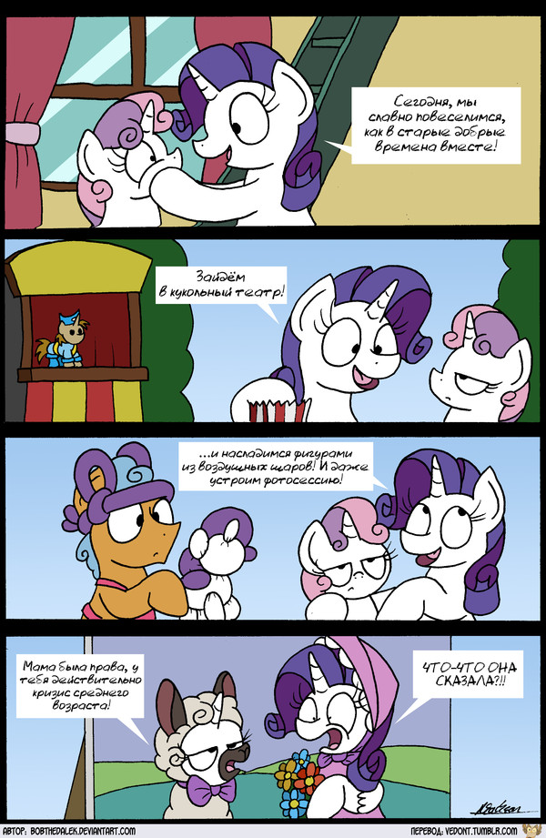 [Translation] Crisis - Translation, Comics, My little pony, Rarity, Sweetie belle, Bobthedalek