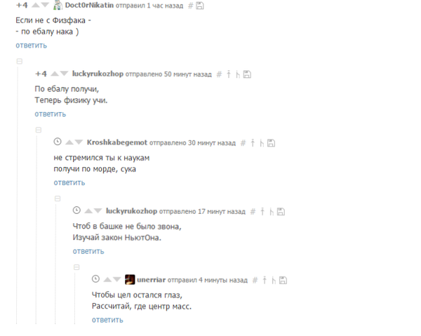 ������ �������