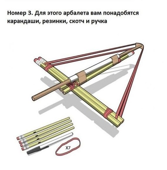 Weapon of an office worker! - Gardar, Catapult, , Selfie, Longpost