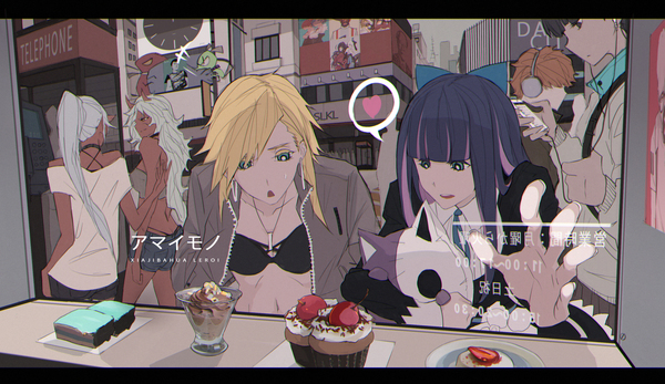 Panty &amp; Stocking with Garterbelt