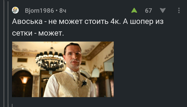    , 