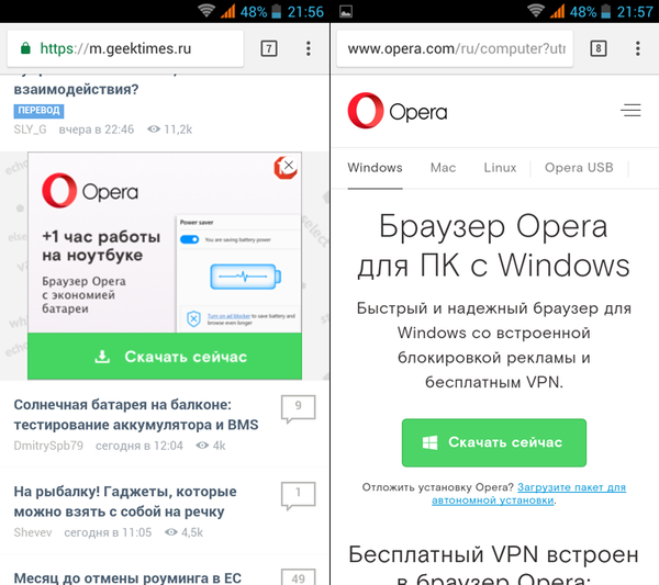    ,       Opera, , Fail, 