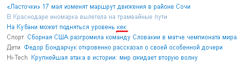  mail.ru Mail ru , , 