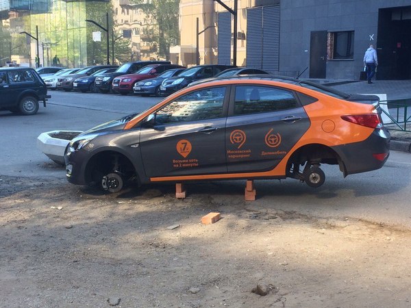 Ride - take the wheels with you! - Car sharing, Moscow, As always, Delimobil