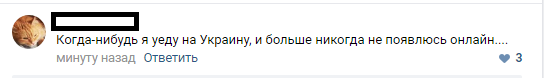 -....