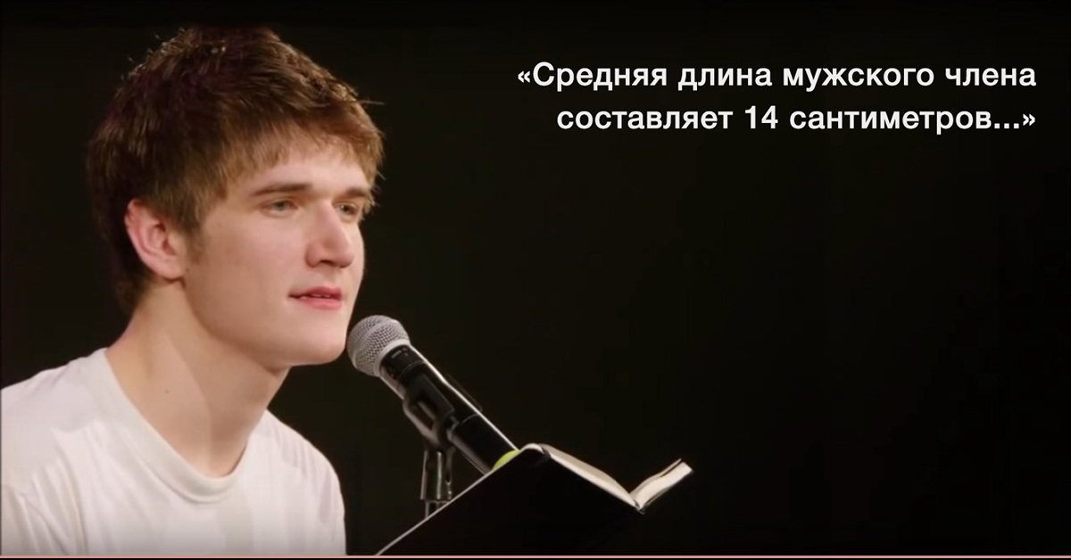 Bo burnham inside. Бо Бернем. Бо Бернем американский комик. Американский стендап бо Бернем. Бо Бернем 2022.