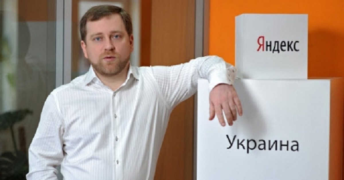 поисковая система яндекс. ухожу с яндекса. как сделать так чтобы яндекс. яндекс русский. дзен новости читать.