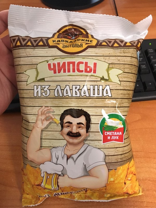 Pikabu чипсы из лаваша