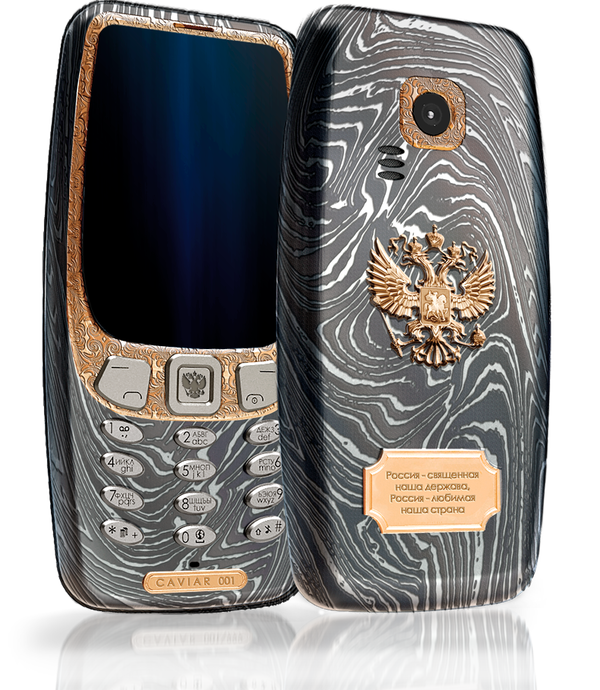 Nokia 3310      . Nokia, Caviar, , , Nokia 3310, 