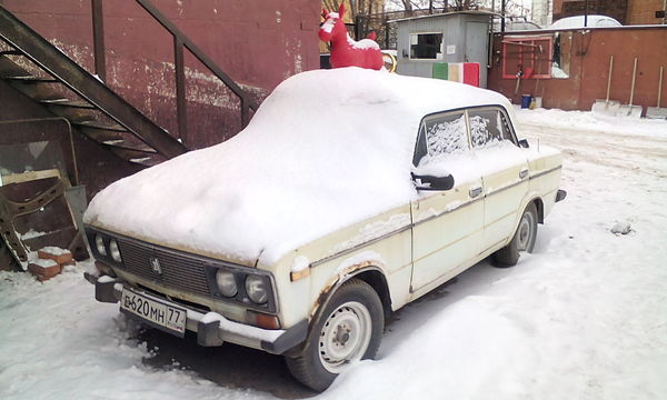 Somewhere in Reutov - Car, Reutov, Laugh, My, Announcement, Garage