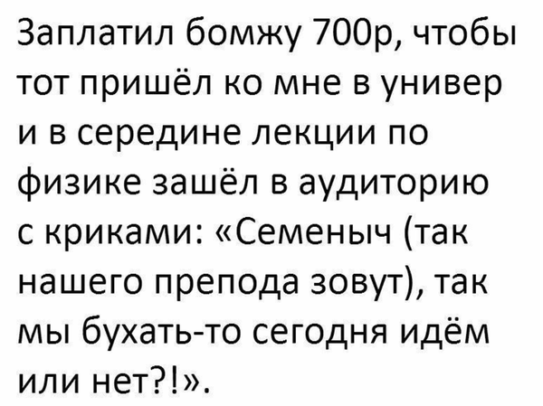 ����� ��� ��������