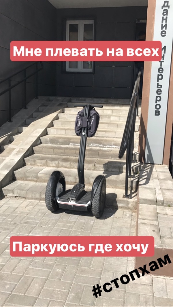 �������� 2�17