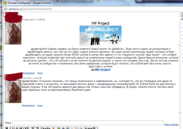 ����� �� ���������� ��������� ���� ��������