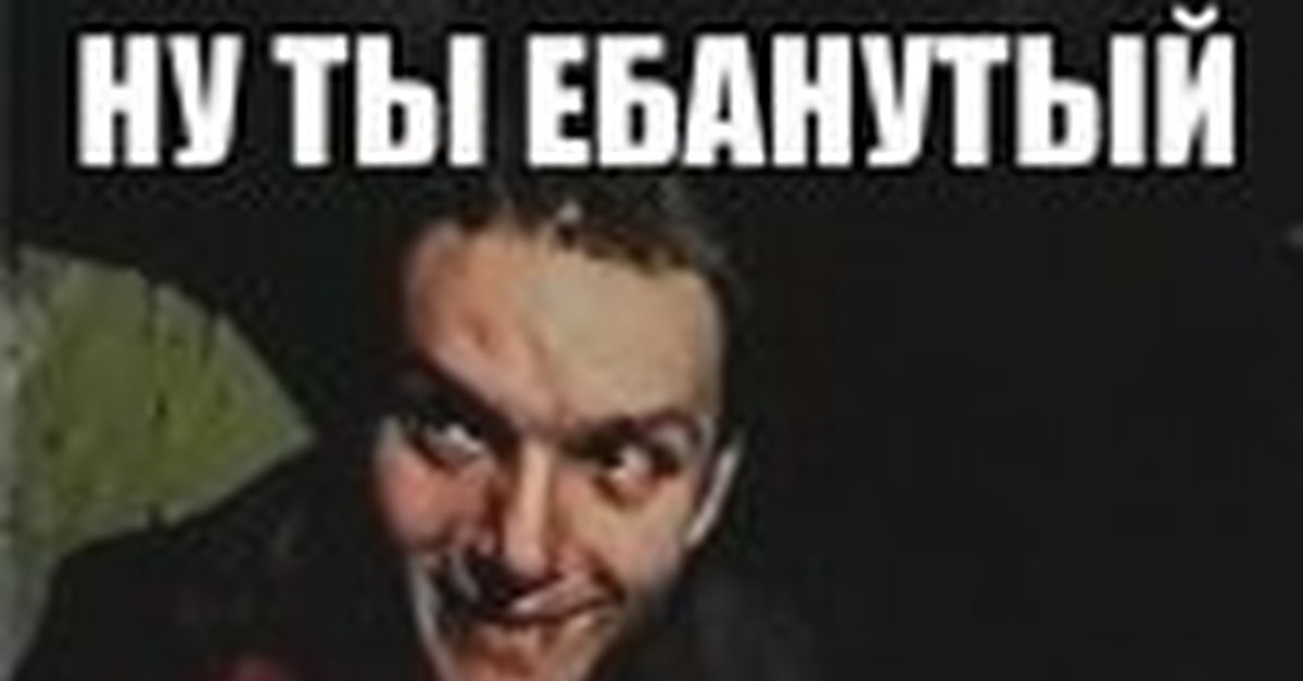 arhivach.org!пизда![[[[ 