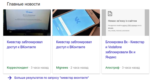 Однако здравствуйте