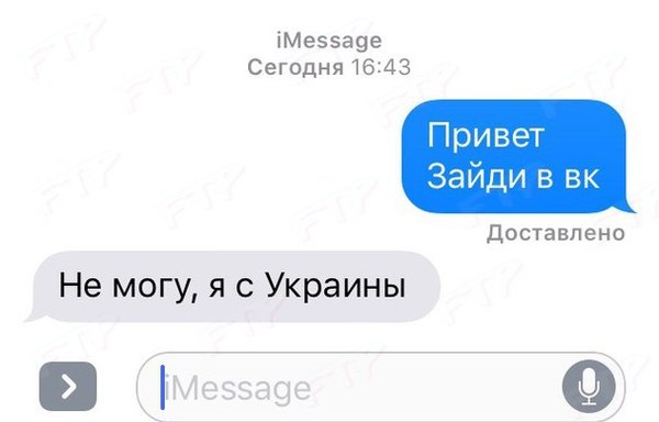 Печально :( ...... - Мемы, Мемы?