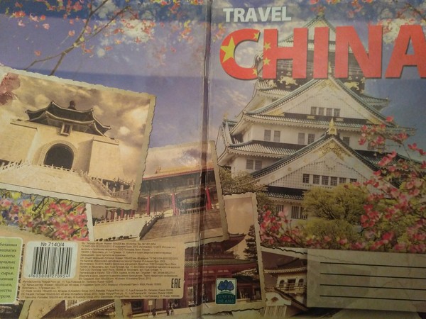 ����� ��� ��� ����