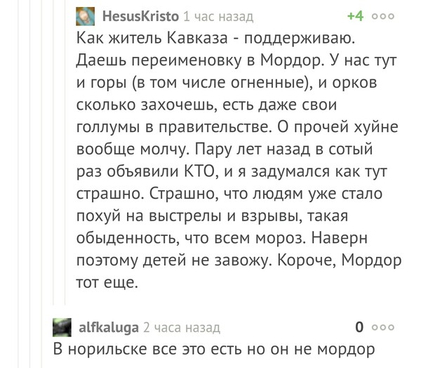 Почему бы и нет?Давайте их переименуем!