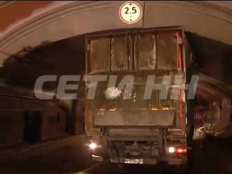 Magnet Arch - Fools and roads, Truck, , Longpost, Nizhny Novgorod