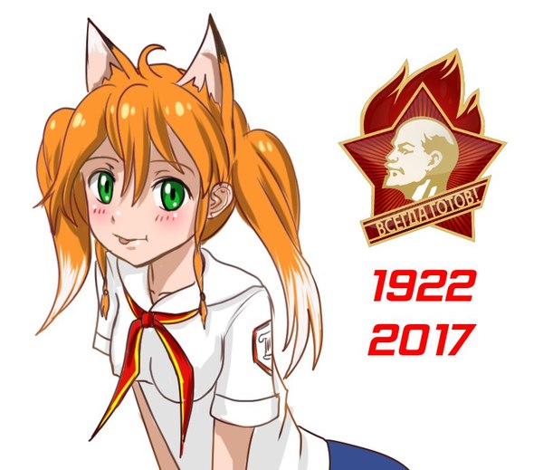 On May 19, 1922, a pioneer organization was established! Happy Pioneers! - Endless summer, Visual novel, Camp owlet, Art, Artist-Kuhn, , Kitsune, Marina