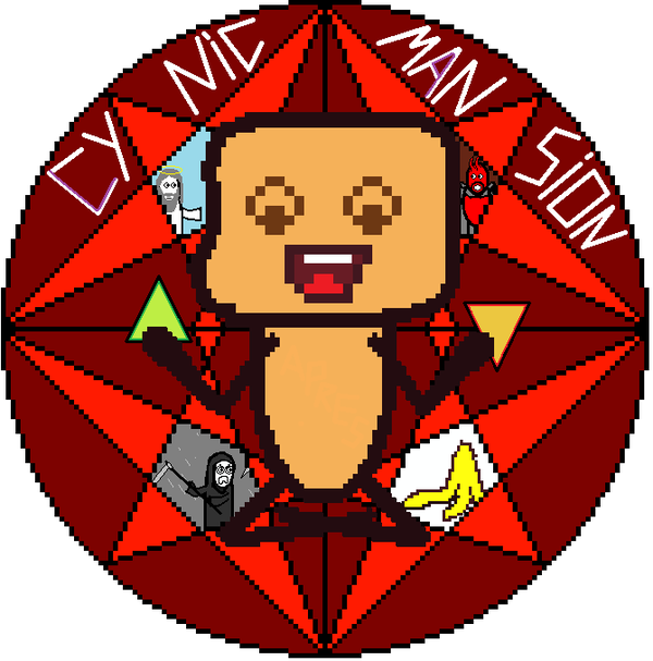 Печеньковское