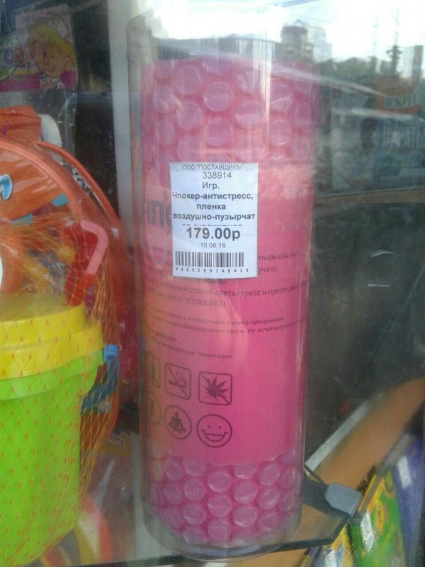 �������-������