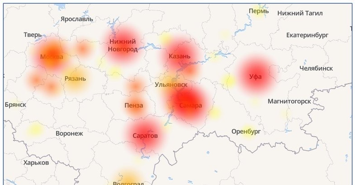 Карта сбоев сети. Карта сбоев МЕГАФОН. Карта сбоев Билайн. Ярославль Пермь на карте. Карта Рязань Челябинск.