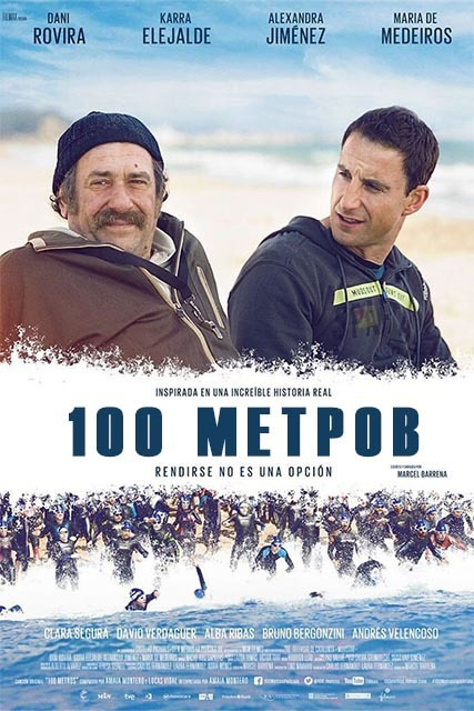 I advise you to watch the movie 100 meters: - I advise you to look, Drama, 100 meters