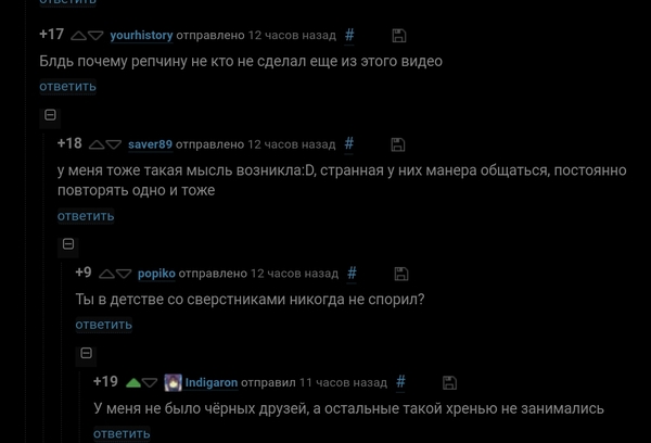 ������� �������