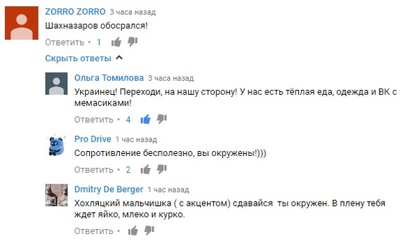 Карен Шахназаров отвечает на провакационные вопросы либералов - Карен шахназаров, Поединок с Владимиром Соловьёв, Григорий амнуэль, Дебаты, Политика, Национальная идея, Видео