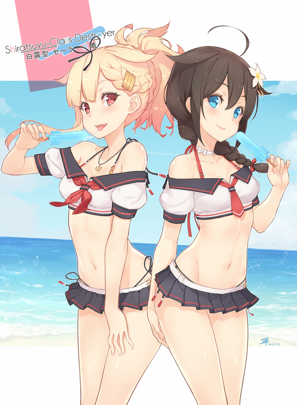 Yuudachi and Shigure Anime Art, , Yuudachi, Shigure, Kantai Collection