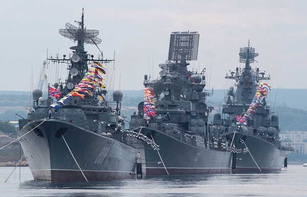 Today is the day of the Pacific Fleet of the Russian Navy! - Holidays, Navy, Combat ships