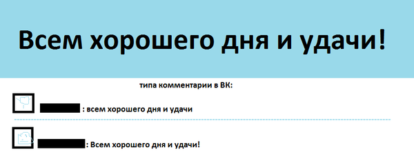 лотерея в одноклассниках что это такое. Смотреть фото лотерея в одноклассниках что это такое. Смотреть картинку лотерея в одноклассниках что это такое. Картинка про лотерея в одноклассниках что это такое. Фото лотерея в одноклассниках что это такое
