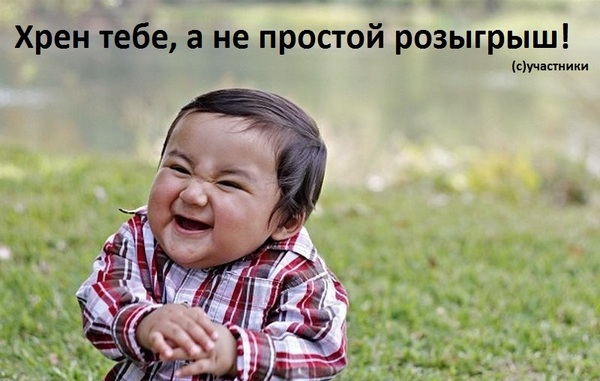 лотерея в одноклассниках что это такое. Смотреть фото лотерея в одноклассниках что это такое. Смотреть картинку лотерея в одноклассниках что это такое. Картинка про лотерея в одноклассниках что это такое. Фото лотерея в одноклассниках что это такое