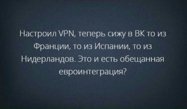   , , ,  , VPN, 