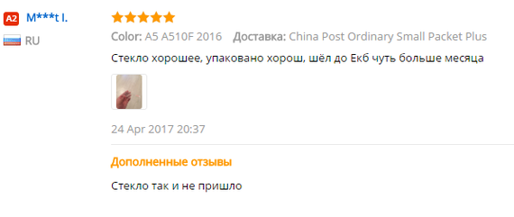 Когнитивный диссонанс - Когнитивный диссонанс, Определисьужечеготыхочешь, Неопределенность