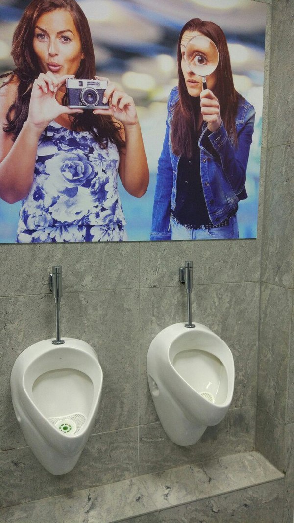 It was so embarrassing - Toilet, My, Resentment, , Yekaterinburg