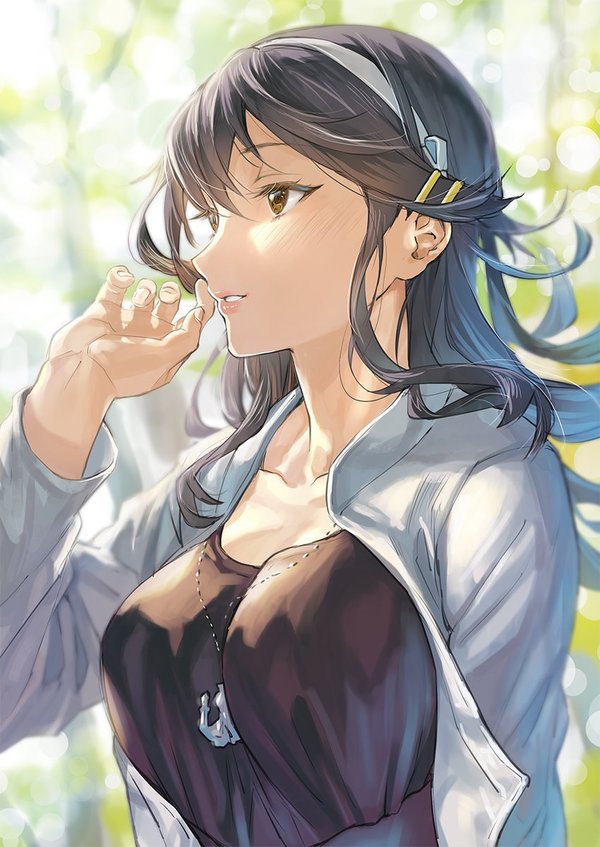 Haruna