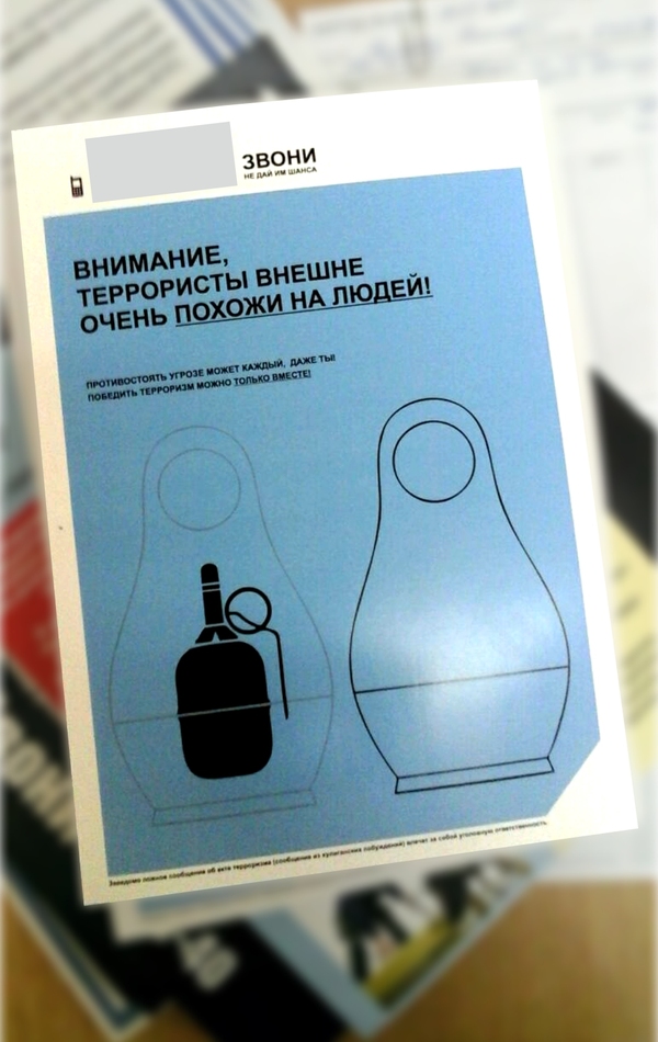 ����� ������ �� �����