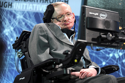 Hawking called the main condition for the survival of mankind - Stephen Hawking, Humanity, Survival, ribbon, The science