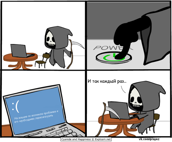 " ,    " Cyanide and Happiness, , , 