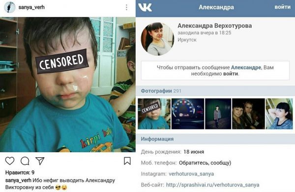 Сергей Дорофеев: «В отношении меня началась кампания по дискредитации»