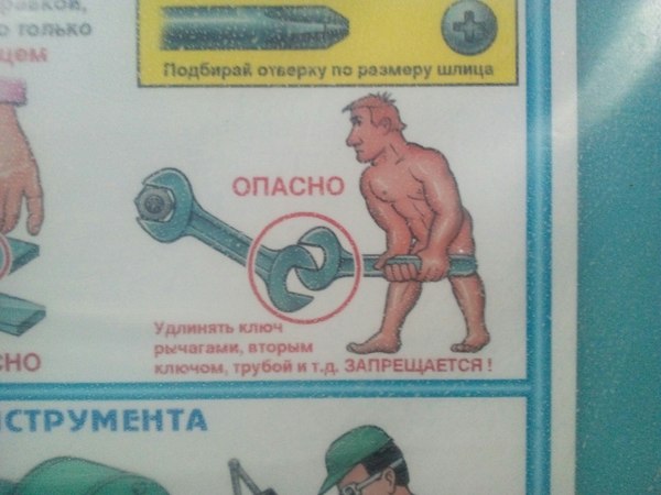 ������ �� ��