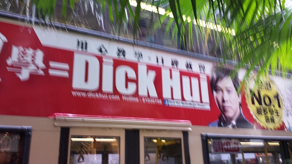 --!  , , 