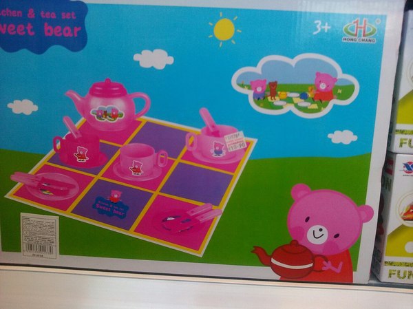 Was last summer in Greece and came across this: - My, Peppa Pig, , Trash, Trash