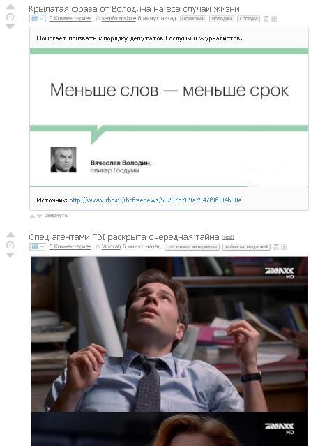 ��� ���� ����� ��������!