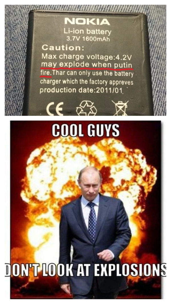 Severe batteries of Putin - My, , Vladimir Putin, Nokia, Battery, Humor