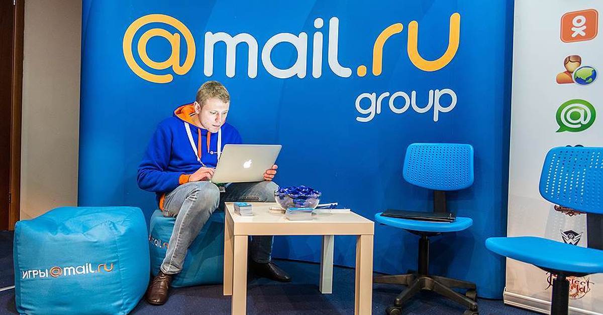 Https tech mail. Mail ru Group. Мэйл ру компания. Mail компания. Майл ру Гроуп.