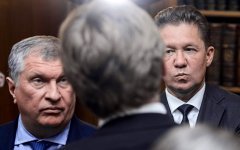 The deputies were outraged by the generosity of bonuses in Rosneft and Gazprom - Politics, Gazprom, Rosneft, Prize, Bonuses, Longpost