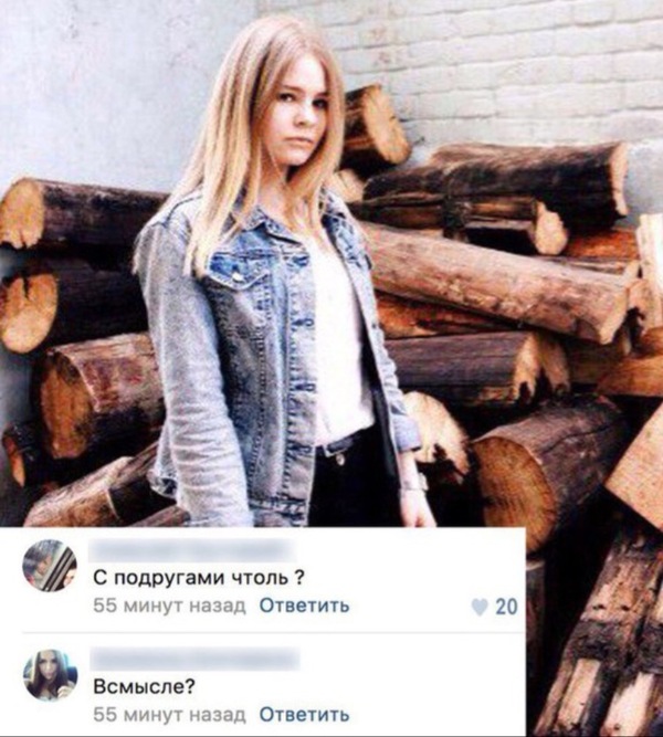 Половина соц. сетей